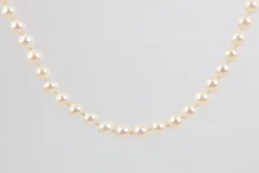 21" 14k Yellow Gold Pearl Necklace (29.51g.)